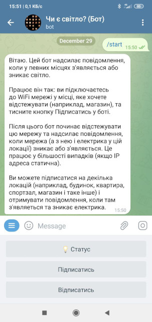 screenshot2