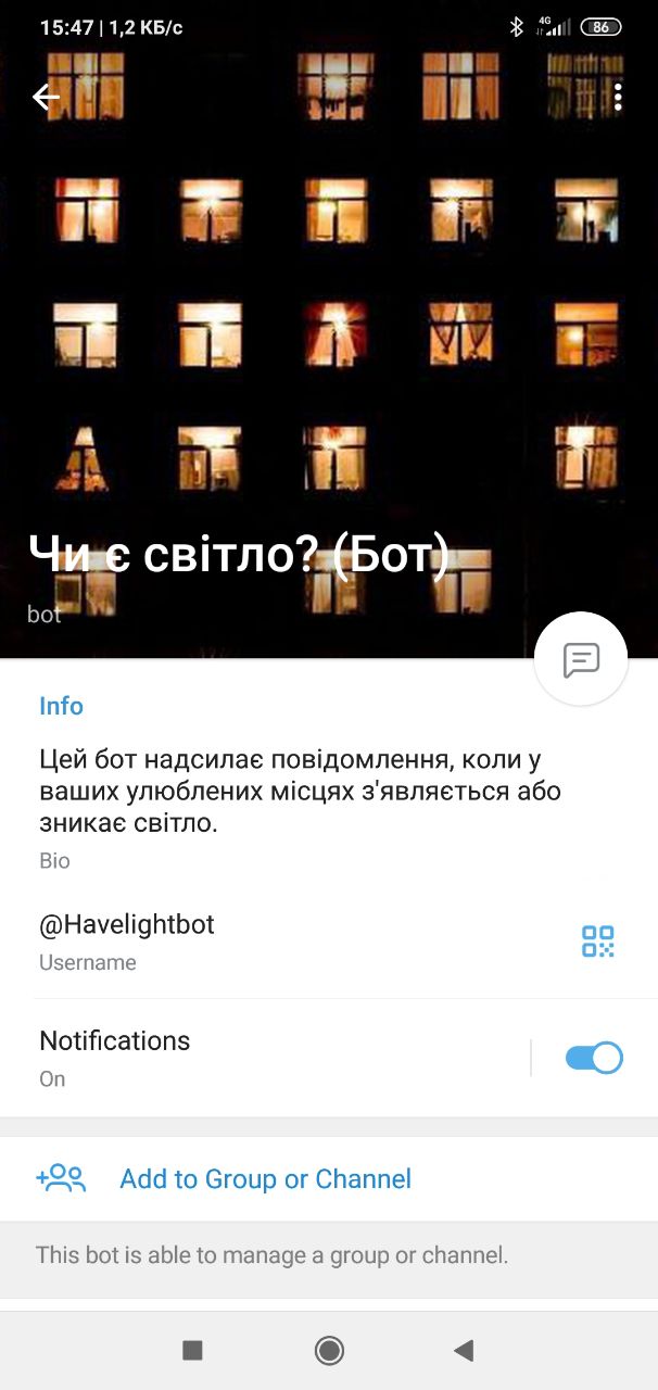 screenshot1